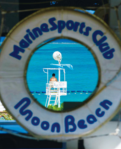 Marine Sportsclub